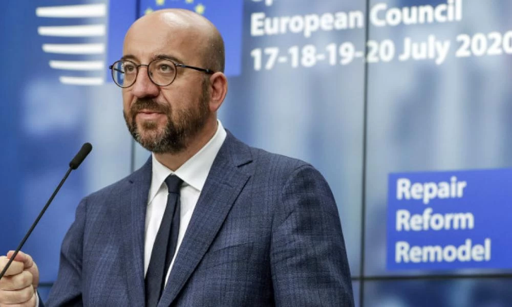 Σαρλ Μισέλ: Η σελίδα Ντόναλντ Τραμπ έχει γυρίσει